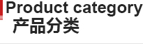 天河工貿(mào)，鋼桶
